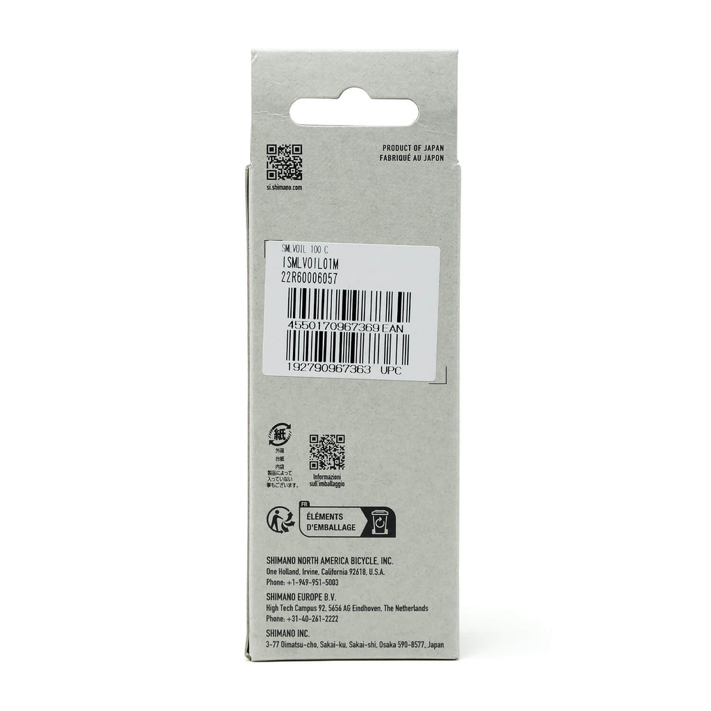 Shimano Low Viscosity Mineral Oil (SM-LVOIL) 100ml Box Back